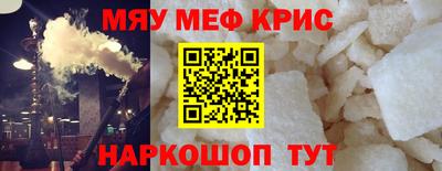 apvp Кумертау
