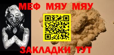 не бодяженный Кунгур