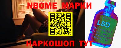 apvp Кумертау