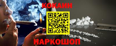 apvp Кумертау
