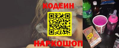 не бодяженный Кунгур