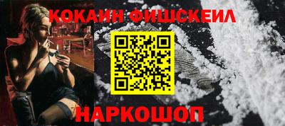 амф Кулебаки