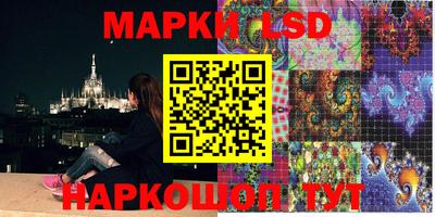 apvp Кумертау