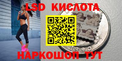 не бодяженный Кунгур