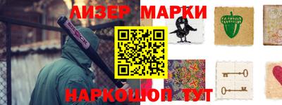 не бодяженный Кунгур