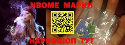 apvp Кумертау