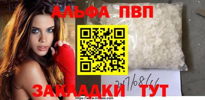 не бодяженный Кунгур
