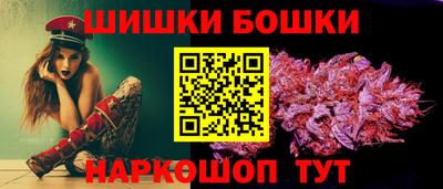 амф Кулебаки