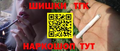амф Кулебаки