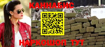 apvp Кумертау