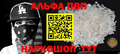 не бодяженный Кунгур