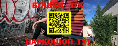 apvp Кумертау