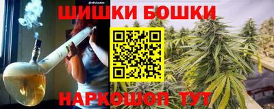 apvp Кумертау