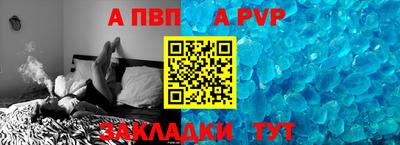 метамфетамин Ликино-Дулёво