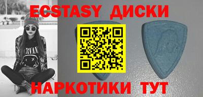 не бодяженный Кунгур