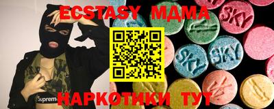 не бодяженный Кунгур