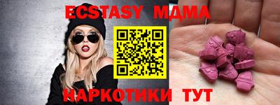 не бодяженный Кунгур