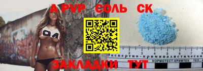 не бодяженный Кунгур