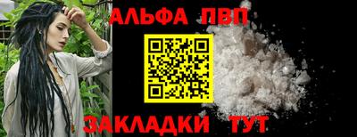 не бодяженный Кунгур