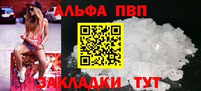 амф Кулебаки