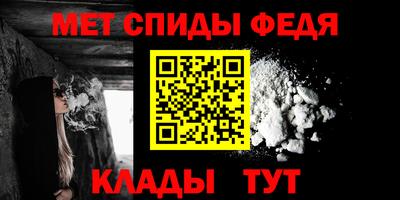 apvp Кумертау