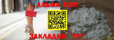 не бодяженный Кунгур