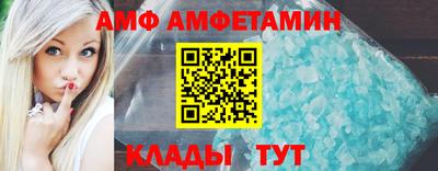 apvp Кумертау