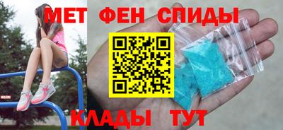 амф Кулебаки