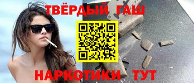 мефедрон Ливны