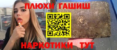 apvp Кумертау