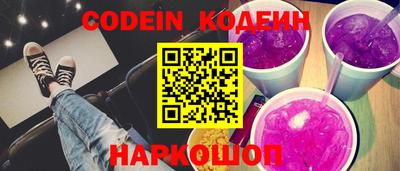 apvp Кумертау