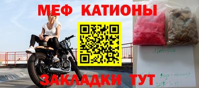 не бодяженный Кунгур