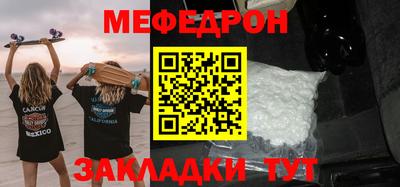 амф Кулебаки