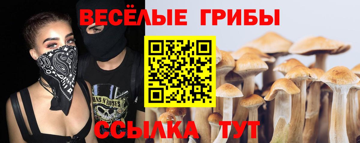 Кетамин Иваново